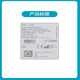 Coloplast Brava12045 leak-proof patch ring can be shaped and sealed small white ring 12035 sealed patch ring 2.5mm (5 pieces)