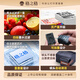 格之格4825墨盒 hp47墨盒适用惠普4877墨盒 dj4825 4826 4828 4829 4978 4800打印机墨盒 47墨盒彩色 可加墨