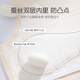 COCO SMART [2 packs] Girls' underwear development period 9-12 years old girl bra primary school girl stage small vest