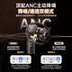 
Viken [Huaqiangbei top-end equipment丨Air4 generation noise reduction model] Bluetooth headsets are adapted to Apple Wireless 2025 new semi-in-ear gold list iphone16/15/14/13pods4 [Original formal fully functional active noise reduction version] [Active noise reduction + space audio frequency + three true battery]