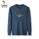 Holzspecker (Tucano) Langarmed T-Shirt für Männer 2025 Frühling und Herbst Neuer runder Nackenpullover Pullover Lose bequemes Top-T-Shirt-Basishemd 1105 Gelb plus Samt M 165/ Empfohlene 90110jin [Jin gleich 0,5 kg]