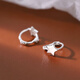 Guanpuge Fat Donglai same style pt950 platinum earrings for women PT950 star earrings simple and versatile platinum plain hoop earrings platinum star earrings
