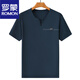 
ROMON (ROMON) mulberry silk short-sleeved T-shirt for men V-neck summer new loose solid color half-sleeved ice silk-sensing casual dad top 6998 Haqing XL 175 suggestions 140-160Jin [Jin equals 0.5 kg]
