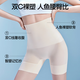 Pantalones de cierre de vientre siinsiin6.0 Potente ropa interior de forma de cuerpo 2025 Nuevo pantalones de alquiler de cadera de cinta de cintura alta, de cintura sincronizada.