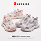 ABC Kids Summer Girls Atmungsfreie Bag-Toe Sandalen weicher Sohle vielseitiger Prinzessin Schuhe Sport Strandschuhe Reis/Pink 28