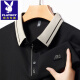 Playboy (Playboy) Frühlings- und Herbst-Männer-Marke-Ice Silk Long Sleeve T-Shirt Polo-Hemd mittlere Altersgeschäfts Casual Feste Farbe Revers No Iron Top Carbon Grey 16823 [Langarm] M 165