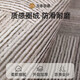 Hazar HAZARD entrance door floor mat [Falman Velvet] feel the foot mat at the entrance door is anti-slip, dirty, and free wash mat for entrance. Jingbo-vertical version 15926 100CM*120CM