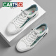 
CARTELO Shoes Men's Low-top Light Luxury Sports Board Shoes Men's Trendy and All-Match Casual Shoes Men's Autumn Students' Men's Shoes Ice Blue-Fashion Trendy-7374 40 Standard Sports Shoes Size