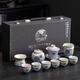 Pang Donglai Quality Teapot Set Ru Kiln Blue и White Tea Set Set New Hearing Tea Maker Light Luxury Kung Fu Tea Cup 9214 Lamb Fat Yujiangshan Sushi ----- подарочный коробка