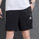 阿迪达斯 （adidas）短裤男裤 新款健身训练梭织快干透气宽松弹力运动休闲裤 IC1484 L (180/86A)