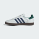 
[90% new] Adidas Clover Series Men and Women SAMBA OG Casual Shoes IH4882 Size 37