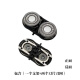 适用飞科FR6电动剃须刀FS711FS871FS325 876 FS719 872刀片网刀头配件 1刀片+1刀网(散装) 下单请联系客服核对发货