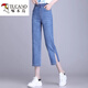 Pecker Summer Cropped Jean pour femmes Elastic High Taist 2025 Nouveau pantalon droit en liberté grande taille de style mince décontracté 738 # pantalon recadré bleu l