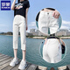
Romon Cropped Jeans for Women in Summer 2025 New High Waist Slim Small Fat mm Slit Large Size Straight Mid-Level Pants 6199 White XL Recommended 115-130Jin [Jin equals 0.5 kg]