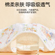 Mianzhirun baby pure cotton newborn gauze U-shaped bib baby saliva napkin water-proof rice pocket breathable four seasons 3-pack
