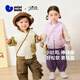 Mini Bala Boys and Girls Contrast Color Baseball Jacket Autumn New Baby Skin Friendly Outdoor Jacket 2025 Autumn New Product Light Khaki Light Color 110
