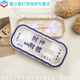 New internet celebrity transparent glasses box high-value simple student anti-compression mirror box cartoon plastic anti-fall mirror box then call the police