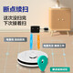 Haier home sweeping robot LDS laser navigation 5000Pa large suction, intelligent planning line, fully automatic suction, mopping and sweeping machine, APP interconnection, two-way voice, H6 Pro Professional Edition