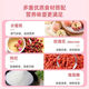 Bubble Bird's Nest Tremella Soup without cooking ready-to-eat breakfast instant porridge 15g*6 bags/box Bird's Nest Collagen Tremella Soup 6 boxes + 1 stewed beaker + 2 packs of tasting + 2 gift bags