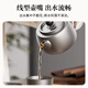 TILIVING Titanium Liwei Pure Titanium Teapot Kung Fu Tea Set Tea Water Separator Tea Maker Outdoor Tea Set