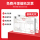 绘威CZ192A 93A易加粉硒鼓 适用惠普HP LaserJet Pro M435nw M701n M701a M706 M706n打印机粉盒hp192a hp93a