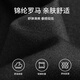 晞帆（XIFAN）孕妇裤夏季孕妇装冰丝休闲裤烟管西装裤九分裤小个子外穿直筒裤 6197高腰黑色 XL（120-140斤）