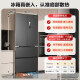 Midea [Subsidio Nacional 20%] M60 Serie 470 refrigerador francés de cuatro puertas 60 cm PSTO PST + PURIFICACIÓN DUAL A LAN CAPACIDAD CAPACIDAD COLACIÓN DE CONTROTO DE FROST-FROST-DOBULLE CIBLADO CONTROL INTELIGENT