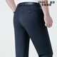 
AJGNEAMAIN high-end summer trousers men thin men straight-leg business formal wear straight-leg non-iron professional work trousers 9900-6 medium gray [no pleats and no-iron] 32 size waist circumference 2.5 feet
