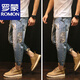 Romon 9-Punkte Harem Hosen Herren Jeans Loose Ripped Patch Neun-Punkte-Shorts Hip-Hop-Bettler Trendy Dicke Beinhosen 8 JYP5171 LICHT CORN 31 130JIN [JIN GEBEN 0,5 KG] Über