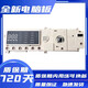 Convient pour Little Swan Roller Washing Machine TG90-14122DXG Board informatique Carte mère 17138100002236 NOUVEAU BRAND BANDE ORIGINAL Remplacement de deux ans