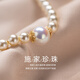 顶妃（DING FEI）施家珍珠碧玺手机链挂绳防丢挂绳手腕款女生包包人造珍珠挂件礼物 施家珍珠手机链   A21-201
