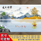 山头林村新中式山水画墙纸自粘麋鹿风景画贴画墙贴客厅沙发背景墙装饰壁画 QT-679 超大宽00*高00-张拼接