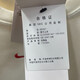 Nike (Nike) Sweat-shirt veste masculine 2025 Été Nouvelle vêtements de sport plus en velours chaud rond rond Pullover IB5567-677 IB5567-133 Nouvel an blanc plus en velours l