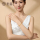Laomiao Gold Armband weiches Gold Friedliche Halbarmband Verstellbares Armband Armband geben Freundin Frau Geburtstagsgeschenke Sui Sui Ping ein halbes Armband Armband ungefähr 4,5 g+ Geschenkbox