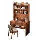 First Forest computer desk desk bookshelf integrated table home study table writing desk bedroom student writing desk small apartment table three-layer single table hazy walnut color 80cm self-assemble