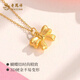 Lao Fengxiang's fugitive princess gold pendant pure gold bow necklace pure gold gift for girlfriend and wife anniversary birthday gift bow pendant (about 0.36g) + gold silver chain