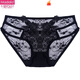 Modal Damen Unterwäsche Spitze sexy Frauen Sommer dünner Stil Low Taille Sexy verlockend heiß 2025 Neue Mode 156+3318+983+155+563+3113 m