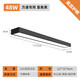 Leisi Lighting NVC Square LED LED Strip Light Office Light Aluminium Square Light Office Kronleuchter installiert Streifen verbessertes Aufhellen 15054cm-36W Weißlicht