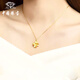 Chinese Jewelry Gold Four-leaf Clover Necklace Women's Pure Gold Pendant Clavicle Chain Birthday Gift for Girlfriend and Wife Teacher's Day Gift Pure Gold Four-leaf Clover Pendant + Brand Gift Box Gold Weight About 0.3g, Free S925 Silver Chain