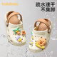 Balabala Baby Croc Shoes 2026 New Summer Girls' Sandals and Slippers Boys' Soft-soled Home Shoes Children's Non-Slip Beach Shoes Pink Rabbit 25 Inner Length 16cm (160) Suitable for Feet 15cm Long