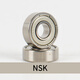 XMSJNS original bearing micro bearing 696 692 693 694 695 697ZZ 2Z high speed 694ZZ size 4*11*4 NS bearing *5