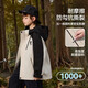 
ASK JUNIOR Waterproof Boys and Girls Jacket 2025 Autumn Contrast Color Hooded Outdoor Leisure Sports Children's Jacket Beige 150