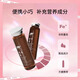 Aodong Daske-Hide Gellatine Liquide oral pour la réapprovisionnement du sang dans le cadeau chinois de la fête des mères pour la pulpe condensée des mères et la boisson durable pour améliorer l'anémie nutritionnelle