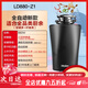 Haier's new Haier kitchen food waste disposer kitchen household smart automatic wireless switch grinder and grinder smart flagship model LD880-Z1