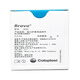 Kanglebao 12030/12042 Ostomische Leckage-Sof-Plastikfleck-Ring-Pflege-Gummi-Depression Leckage Patch-Dichtungsring 12035 [5] 12030 Dünner Leckage-Sof-Patch Ring