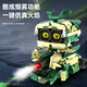 Wanzhi (Wanzhi) Chinesische Bausteinmaschinen Master Yangtze Alligator Baustein Fernbedienung Montage Spielzeug Jungen und Kindergeschenke 6-8 Jahre alt 9 verbesserte Version Fernbedienung Vier-Change-Programmierung Hauptstreit Tank +