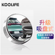 Koolife Motorcycle Rearrower Miroir petit miroir rond