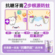 Papa/Baba Anti-sugar Children's Toothpaste 6-12 years old 80g Double fluorine anti-cavitation and fluorine-solid teeth care for children