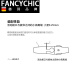 Fancychic Movable Wrench Multi-fonction Plaque mobile Plaque en plastique Dyeing Handing Gandage Anti-Slip 4 pouces 100 mm (M11303)