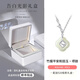 Gin Qianhui 999 Pure Silver Hetian Jade Necklace for Women Light Luxury Peace Buckle Pendant Valentine's Day Birthday Gift for Girlfriend's Mom Bamboo Peace Hetian Jade Necklace + 520 Light and Shadow Gift Box Valentine's Day Gift for Girlfriend/With Jewelry Certificate/Rose Gift Box